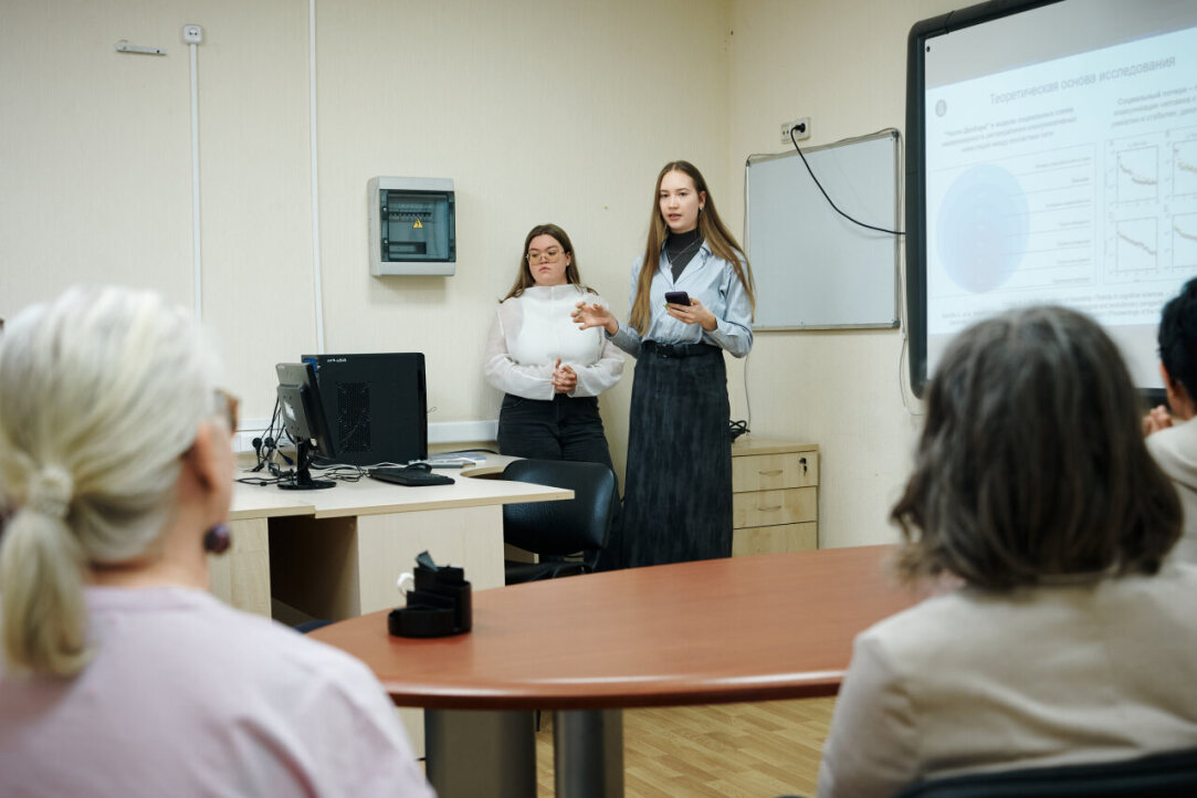 Открытый семинар НУГ об итогах проекта в рамках Института психологии здоровья Иллюстрация к новости: Открытый семинар НУГ об итогах проекта в рамках Института психологии здоровья